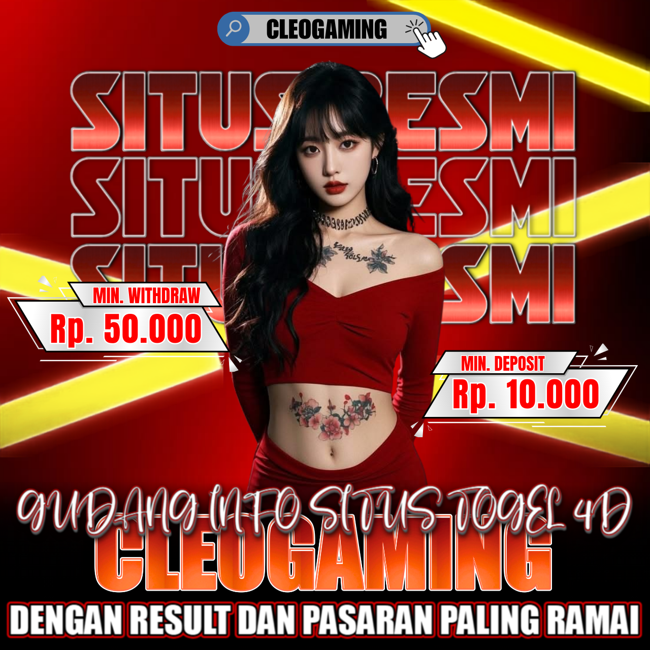 Popup Banner